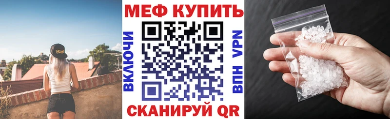 Продажа наркотиков Игра МАРИХУАНА АМФЕТАМИН ГАШИШ