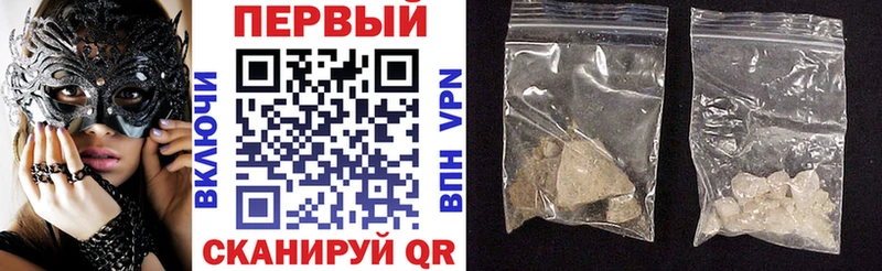 АМФЕТАМИН VHQ Игра