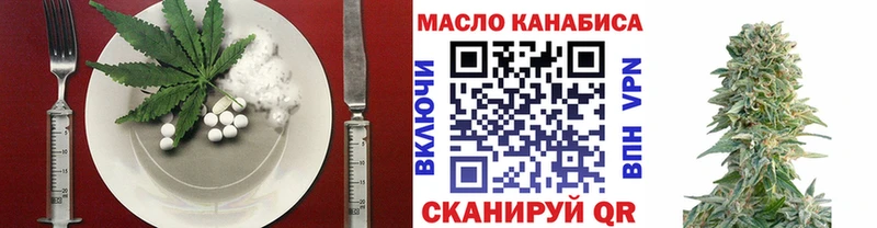 магазин продажи наркотиков  Игра  МЕГА рабочий сайт  Печенье с ТГК конопля 