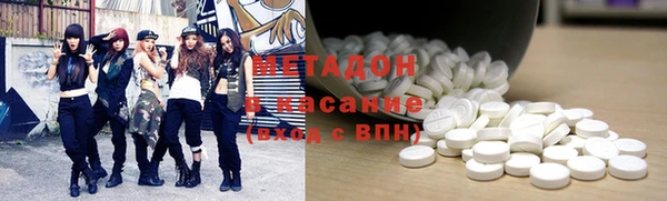 мет Алексеевка