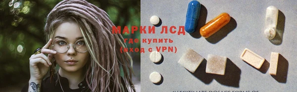мет Алексеевка