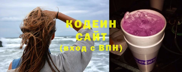 марки lsd Алексин