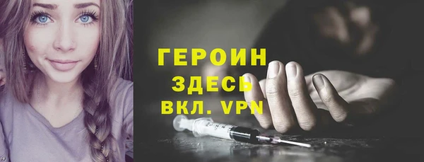 марки lsd Алексин