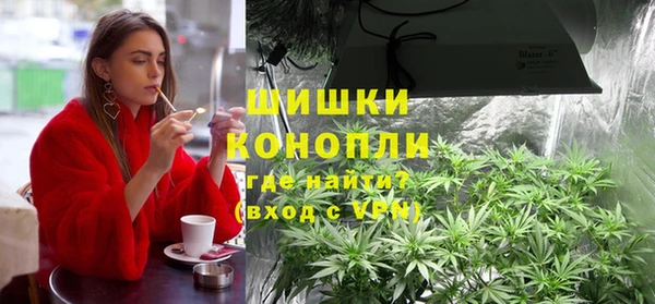 мет Алексеевка
