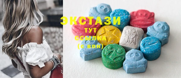 марки lsd Алексин