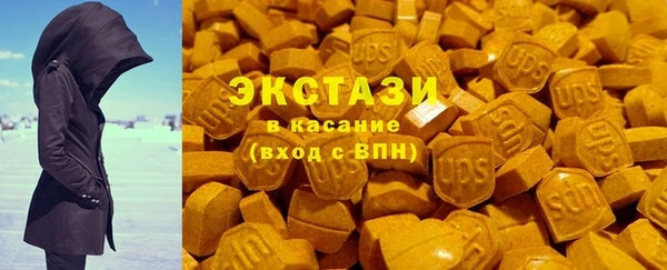 прущая мука Алзамай