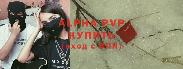 мет Алексеевка