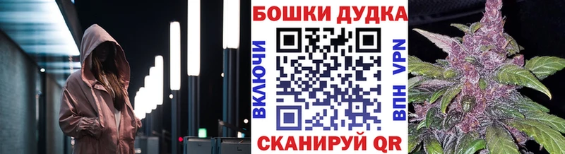 где можно купить   Игра  Каннабис White Widow 